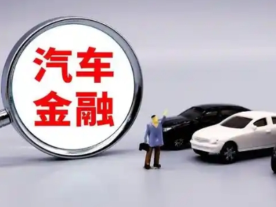 鄂州押车贷款不是本人可以么?