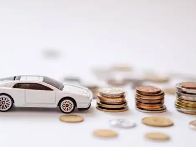 关于鄂州正规车贷办理不能忽视的几个问题