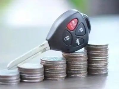 鄂州汽车抵押贷款需要些什么条件?