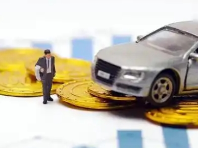 鄂州车辆抵押贷款的三种常见贷款方式，你了解多少？