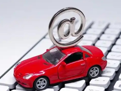 鄂州车辆抵押贷款利息高吗？最低的是哪个银行？